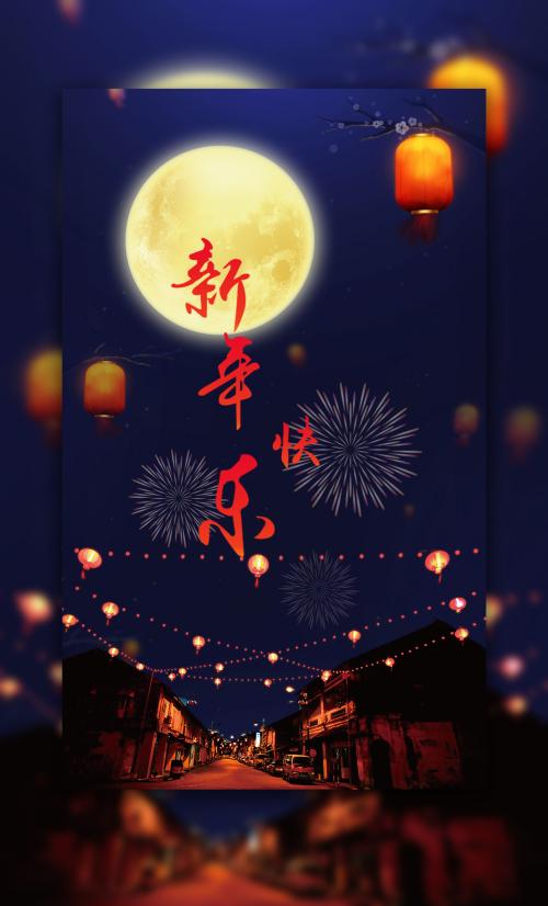 忘记学位证编号